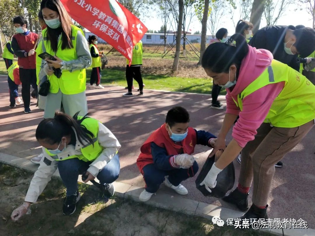 环保志愿者协会第六支队启动仪式【暨河北小学青堡校区支队成立】