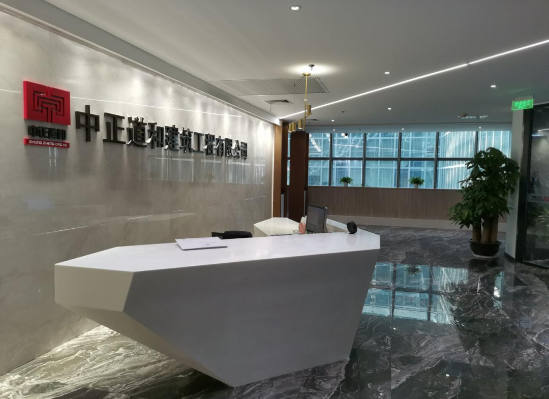 持续飘红——河南中医药大学第三附属医院装修工程项目中标