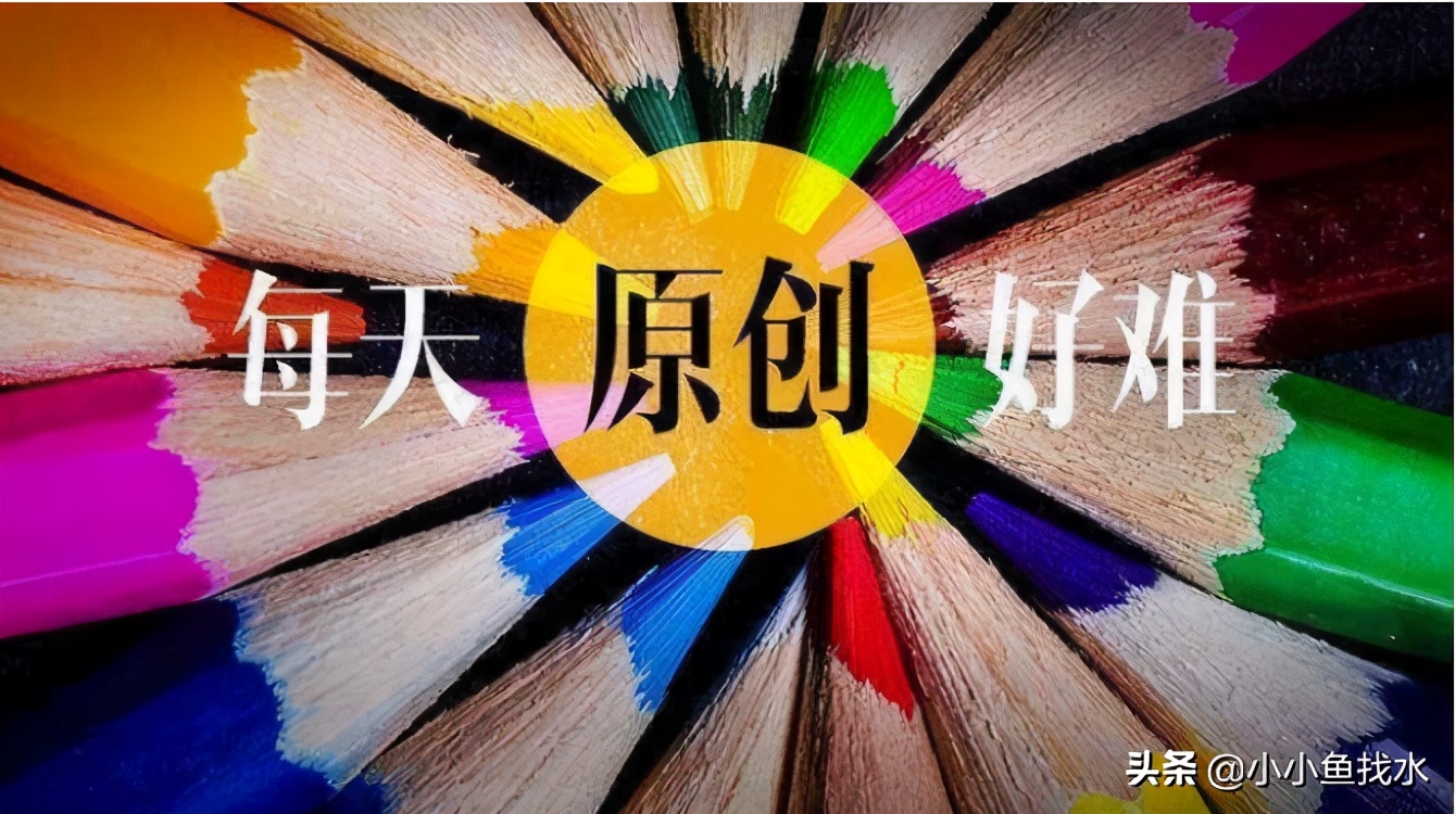 自媒体创业快速赚钱的步骤有哪些