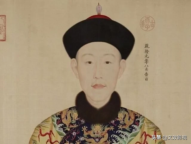 和珅曾冒死提一条建议，乾隆龙颜大怒，若采纳中国百年国运将改变