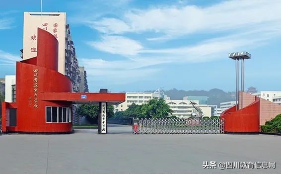 遂宁中学招聘教师19人，详情请戳→