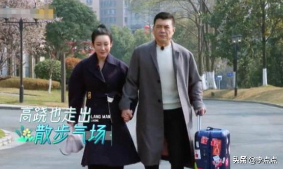 看到陳建斌、蔣勤勤夫妻倆，我還是不離婚了