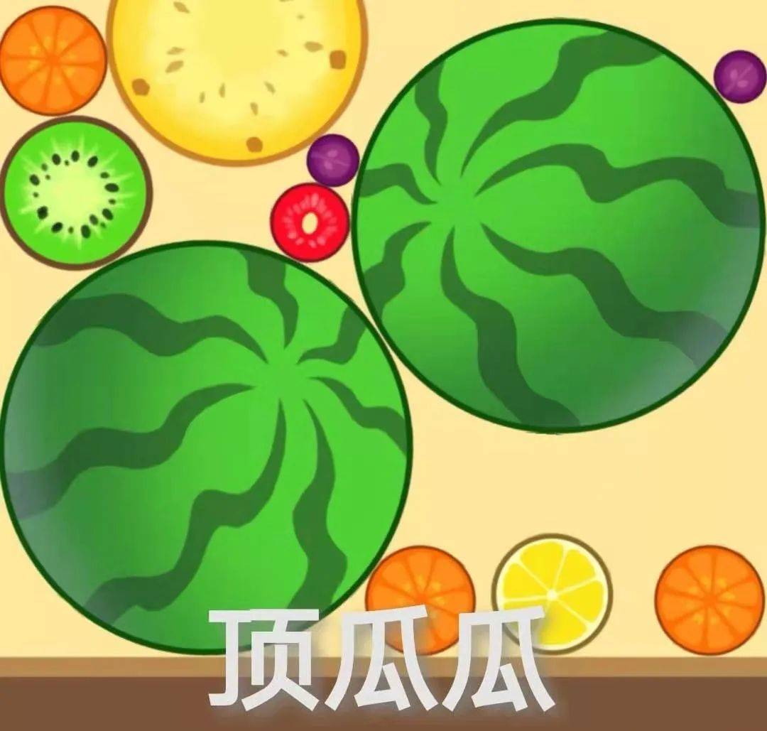 " synthesize big watermelon " how unripe? How vivid? How to earn? 
