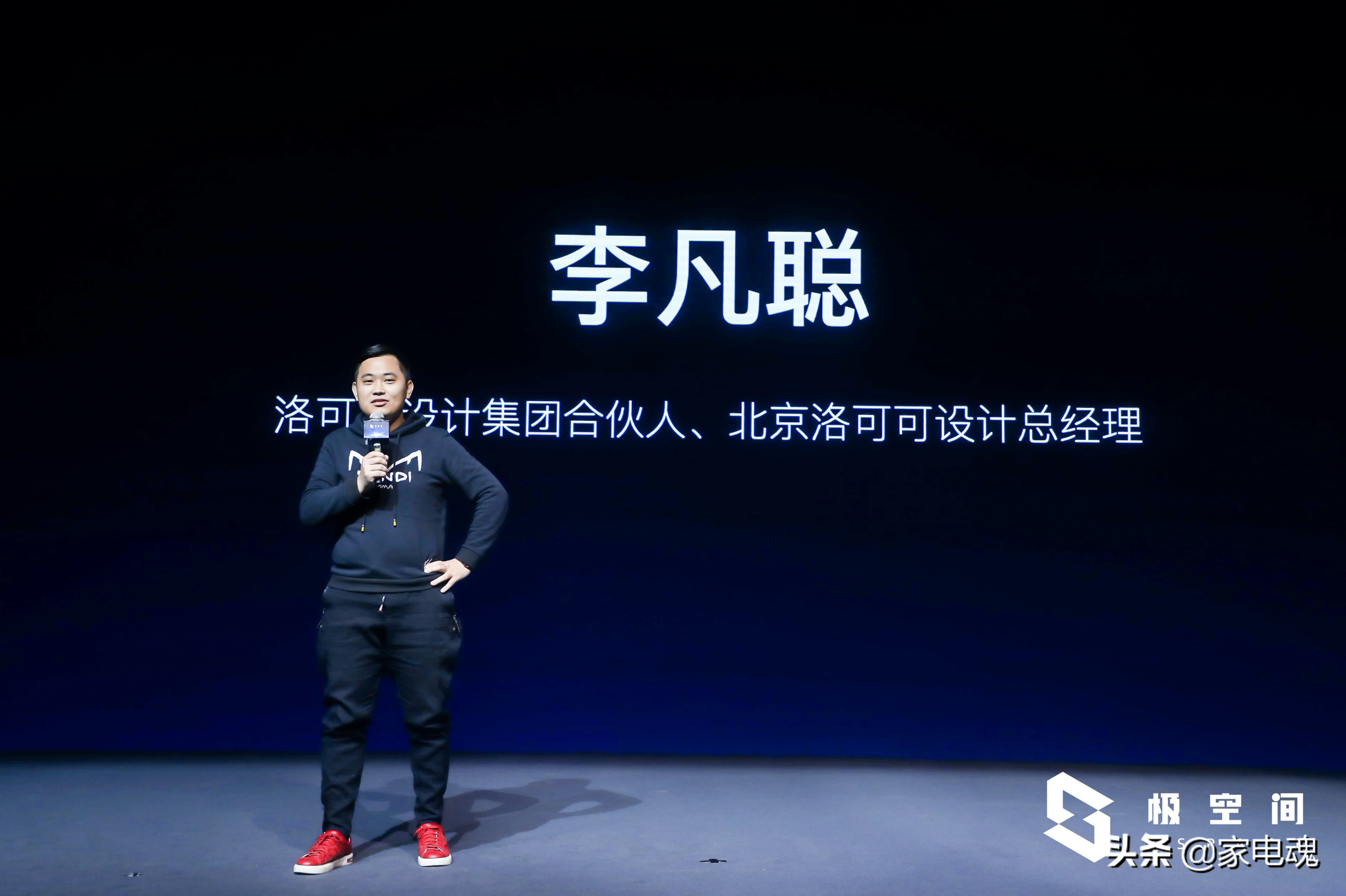 极空间首发家庭私有云产品Z4/Z2  致力于成为私有云普及者