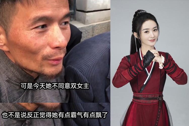 《有翡》停工是赵丽颖的错？大女主改双女主，“锅”却全由阿翡背