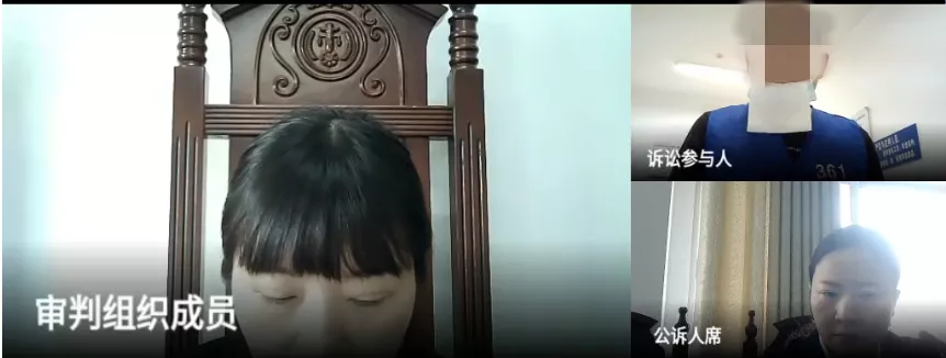 湘潭县法院集中宣判4起容留他人吸毒罪案件，5男子获刑