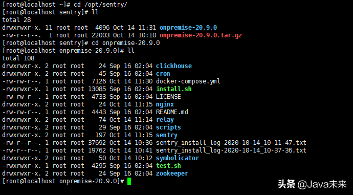 搭建私有Sentry日志收集系统并集成到springboot