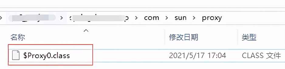 Spring AOP动态代理失效的解决方法@Transactional为何会失效
