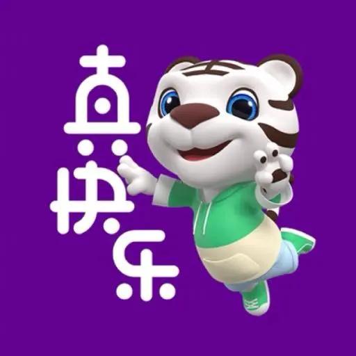 国美APP更名换LOGO！网友看到都差点卸载了...