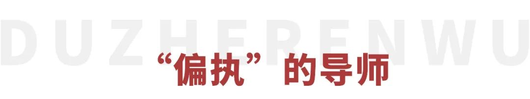 Zhang Yi promotes: 29 years old, look to who in effort after all