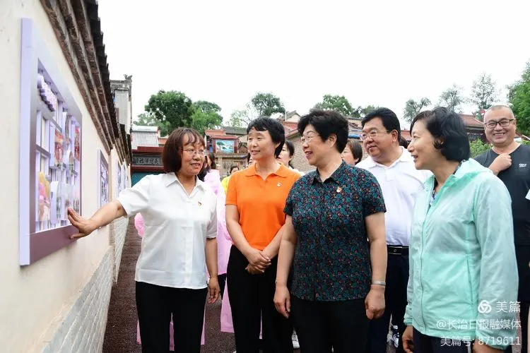山西省深化基層婦聯改革觀摩培訓暨婦聯組織換屆工作推進會在長治市召開