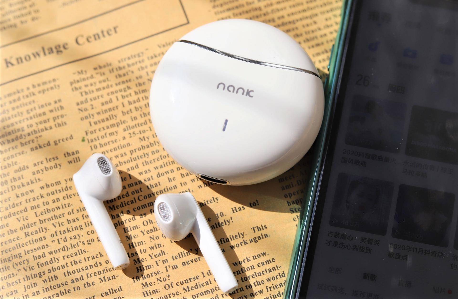 NANK Lite Pro轻体验：谁说TWS耳机不能谈音质？