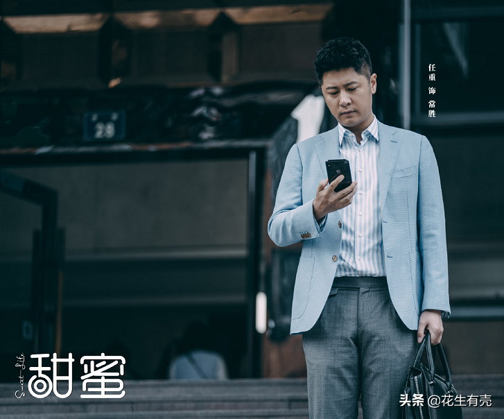 第一集就这么敢拍！任重海清这部新剧，刷新了