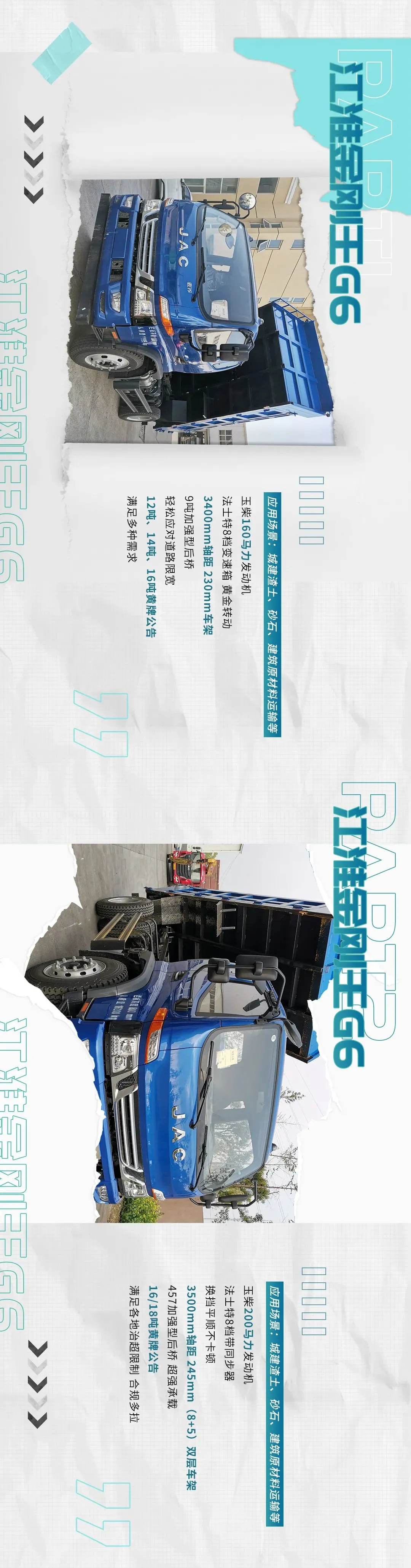 �������������ͨ���������ս