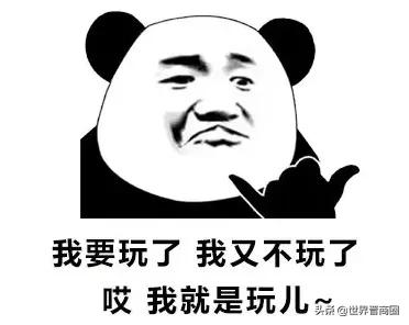远大购物广场第四次开工?细数太原那些商业体的坎坷动工之路