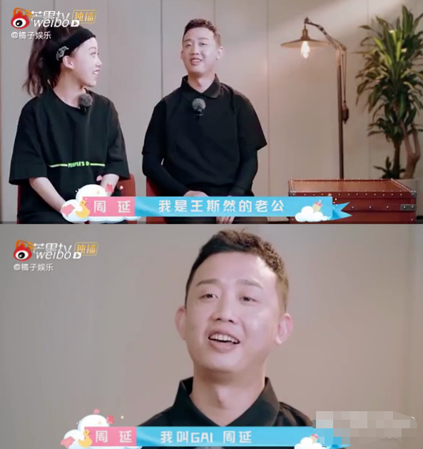 晒出|GAI周延晒出儿子正面照引围观 宝宝手势和名字成亮点