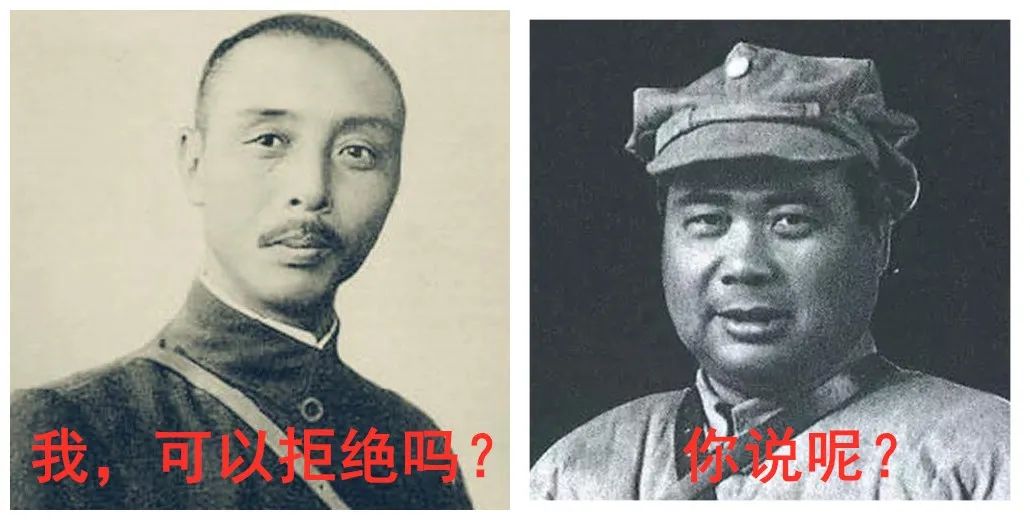 一战定乾坤：1930年蒋冯阎中原大战(一)