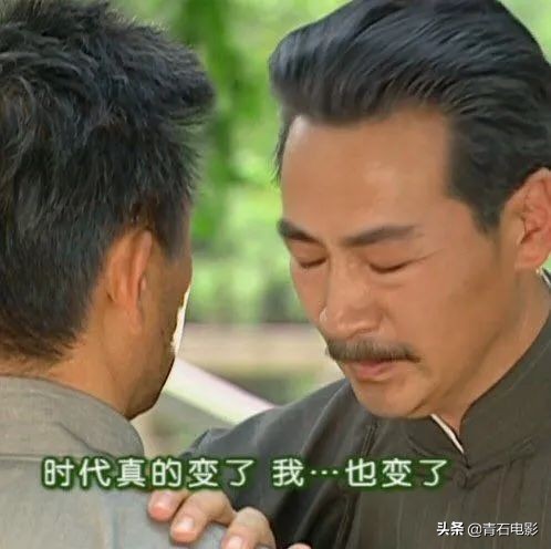 琼瑶剧也有不毁三观的好剧？27年过去，还有人为