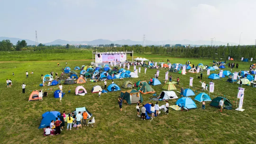 优秀广播频率推介丨专业建议 人文情怀——南京经济广播