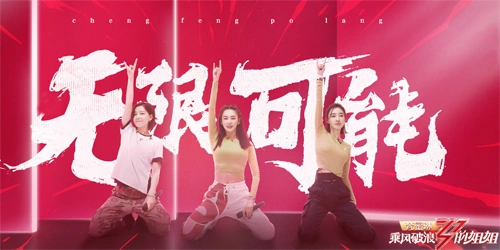 乘风破浪宫斗剧?漫画脸爱做妖的陈小纭选队,众人尴尬
