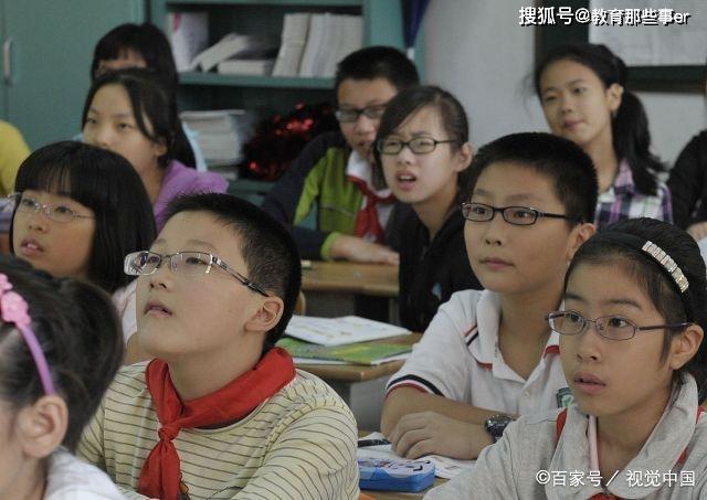 北京市教委最新通知，中小学生迎来好消息，家