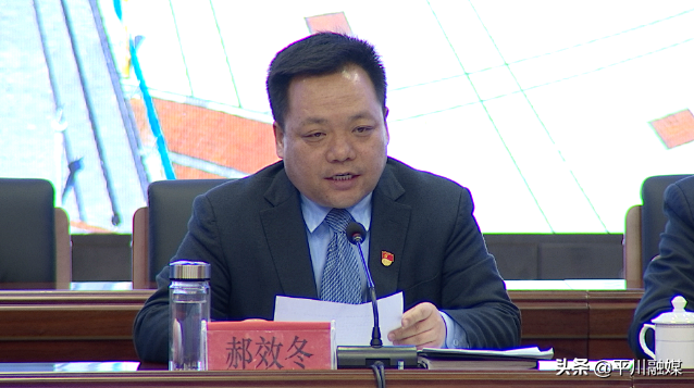 吹响城市更新行动十大片区攻坚冲锋号为全区高质量发展蓄足动力