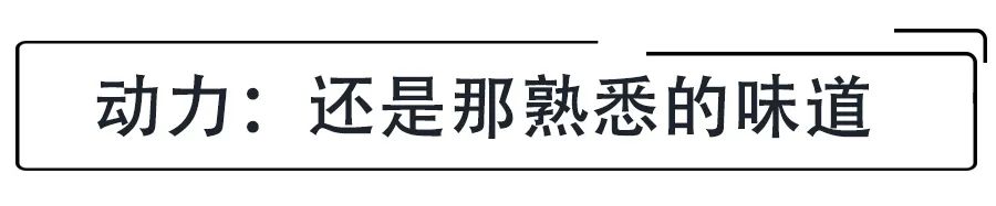 预售价10.98万起，设计感全面提升，解析现代第七代伊兰特