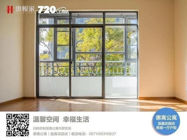 「心动管家评选」总冠军竟然是TA第二届心动管家评选活动圆满结束
