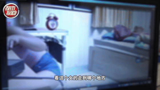 恐怖！数万家庭摄像头遭入侵！全国各地都有，
