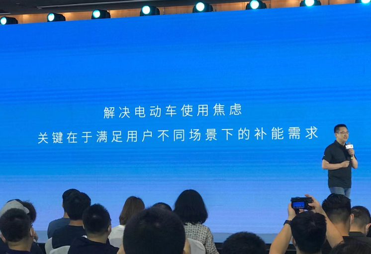 NIO Power Day，看蔚来如何花式解决用户焦虑