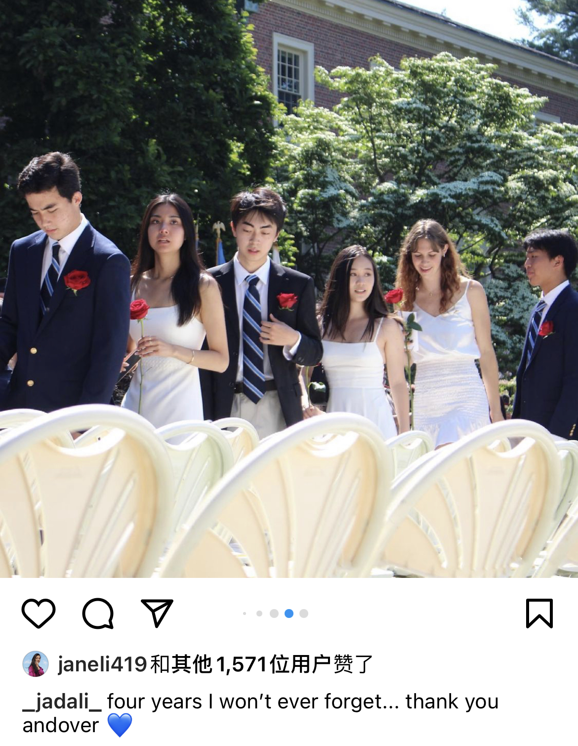 李连杰小女儿盛装出席高中毕业礼，穿白色礼服显清纯，难掩好身材