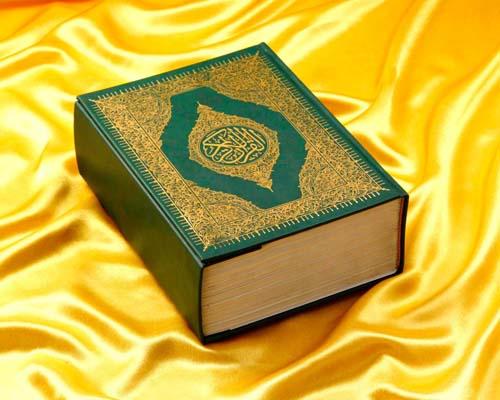 阿拉伯穆斯林的辉煌—重读经典之《伊斯兰世界帝国》