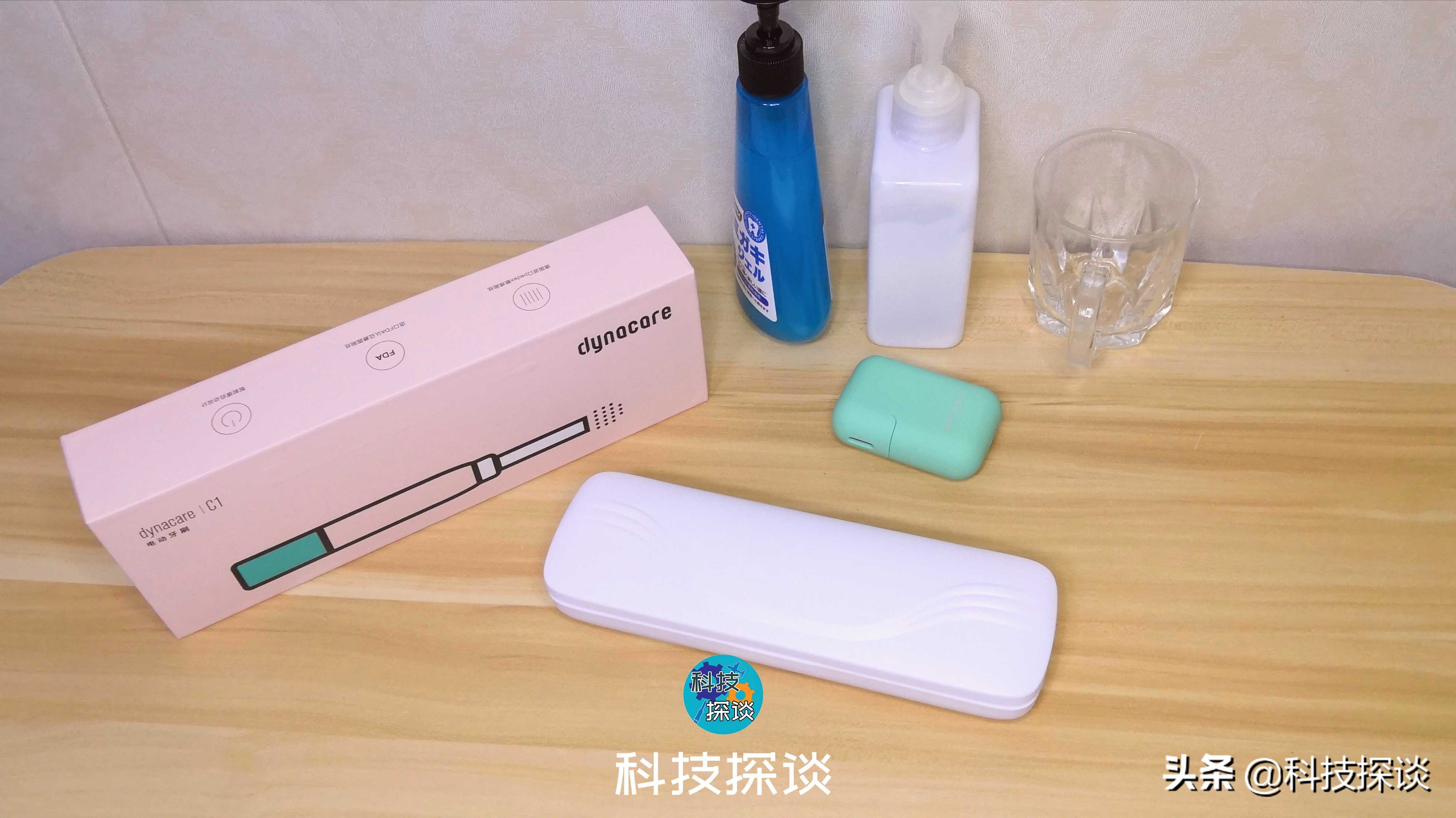 IPX7防水5档位炫彩电动牙刷，dynacareC1体验