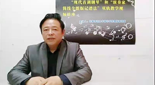 青浪钢琴，创始人韩绍发用匠心打造民族品牌
