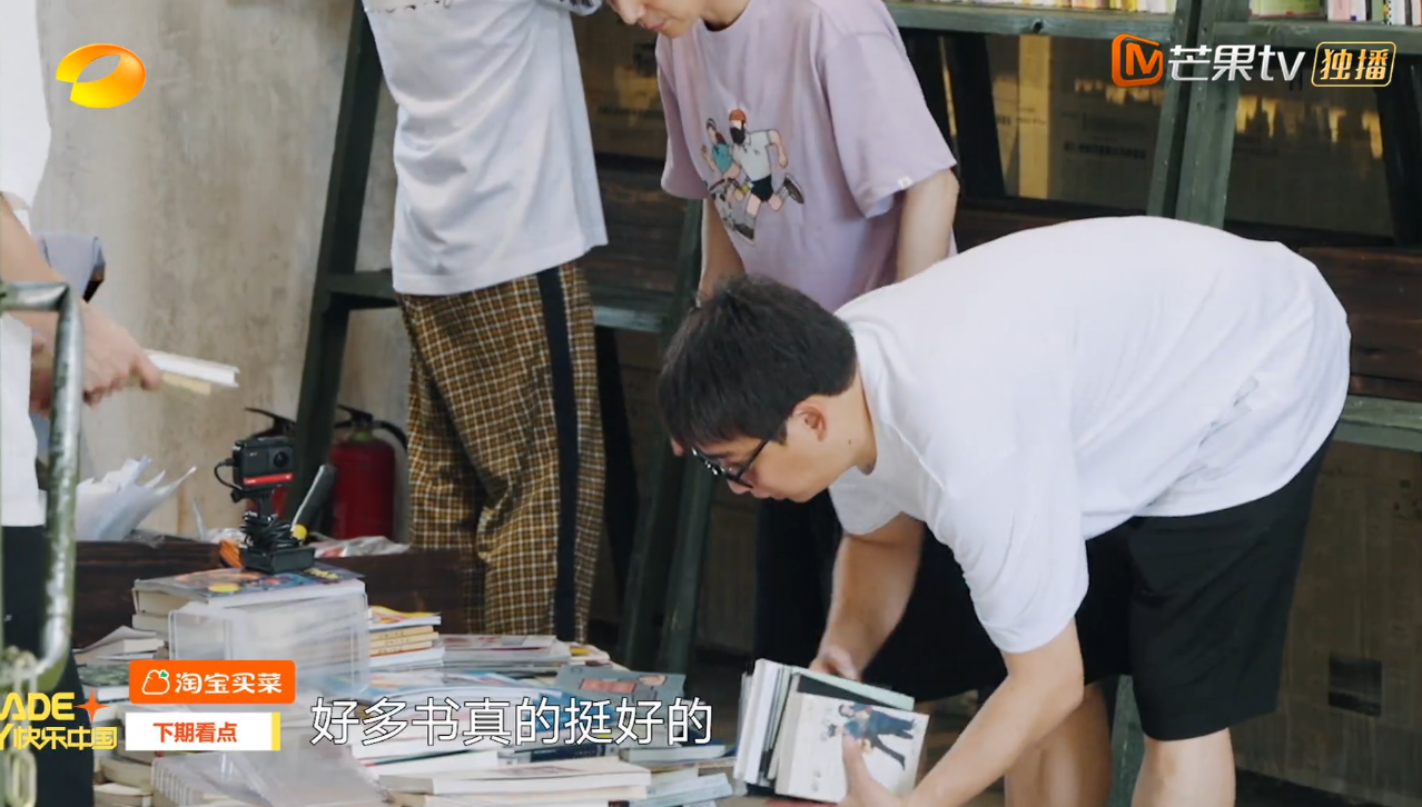 《向往5》即将收官为何大家还在“制作木屋”？