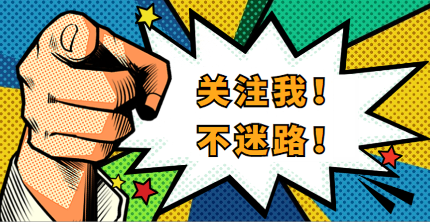 東南亞日軍的瘋狂發(fā)泄，慘絕人寰的——“馬尼拉大屠殺”
