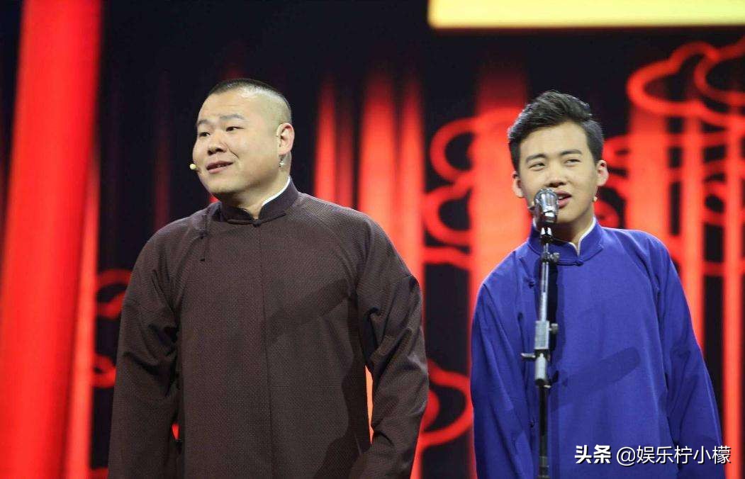 德云社徒弟富豪排行，秦霄贤根本排不上号，这