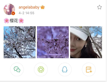 After with yellow dawn Ming Xiuen loves, baby is basked in according to be like a girl sweetly, make known his position to be able to have favour happening