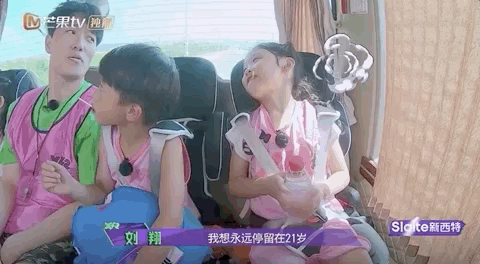 刘翔的结局，也该重新写了