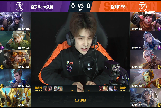 Winter final emersion, who is just the strongest BOY, big decisive battle of Hero and DYG