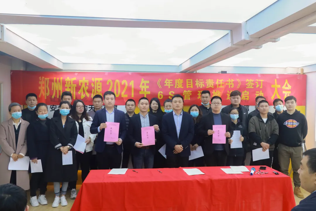 豆状元年度目标曝光：开局即决战，起步即冲刺