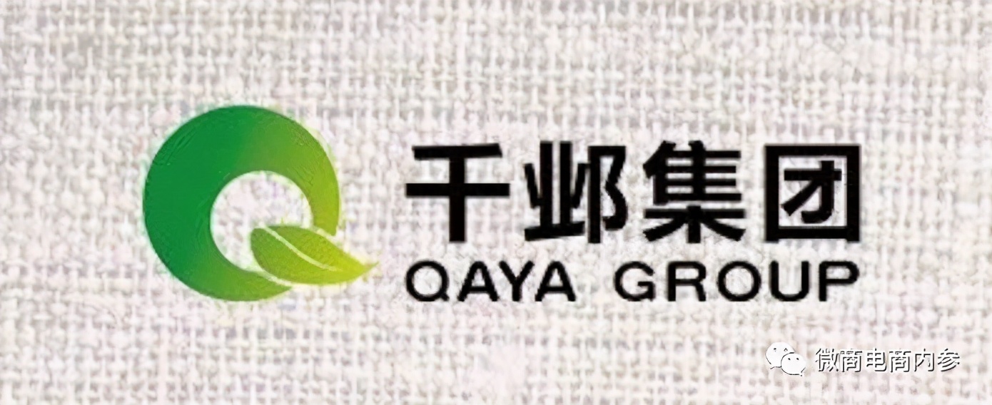 称可治疗肩周炎鼻炎等多种疾病,千邺合伙人预计月收入百万左右?