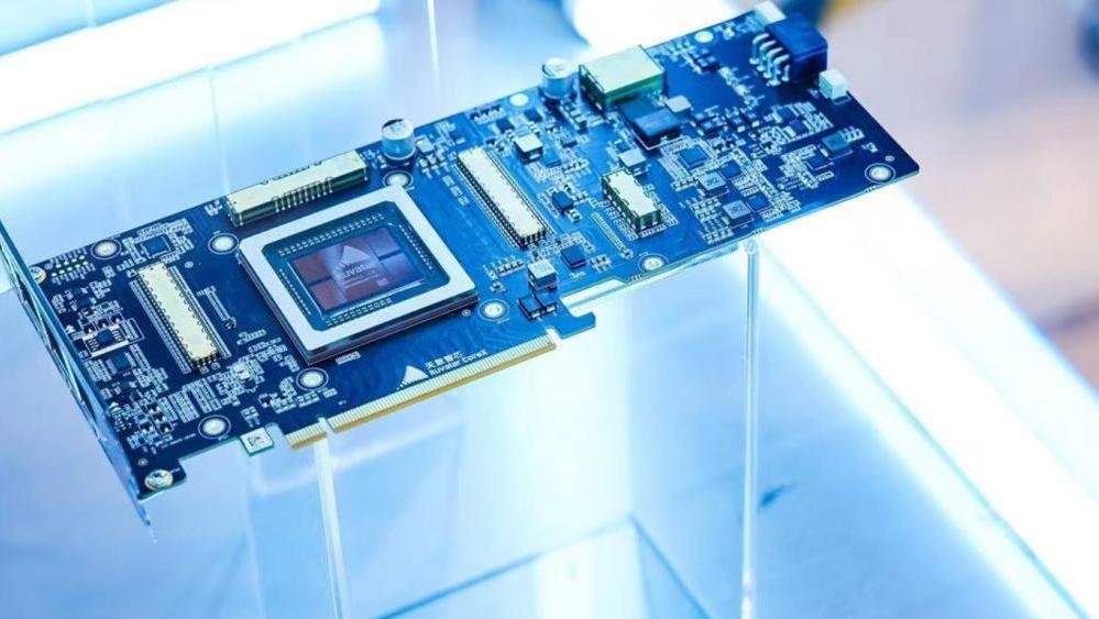 又“破冰”了！系国产芯片首款7nm，中国院士说的没错