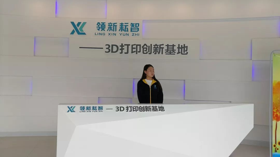 园区工业旅游要主题一致，融合有方