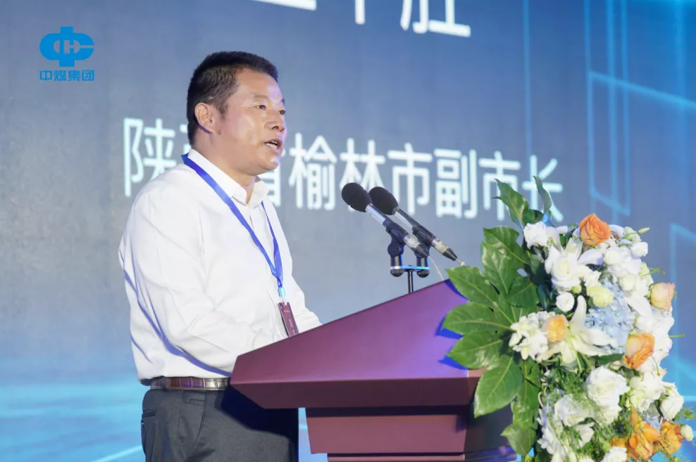 中煤集團陜西公司大海則煤礦5G+智能礦山建設開啟新征程