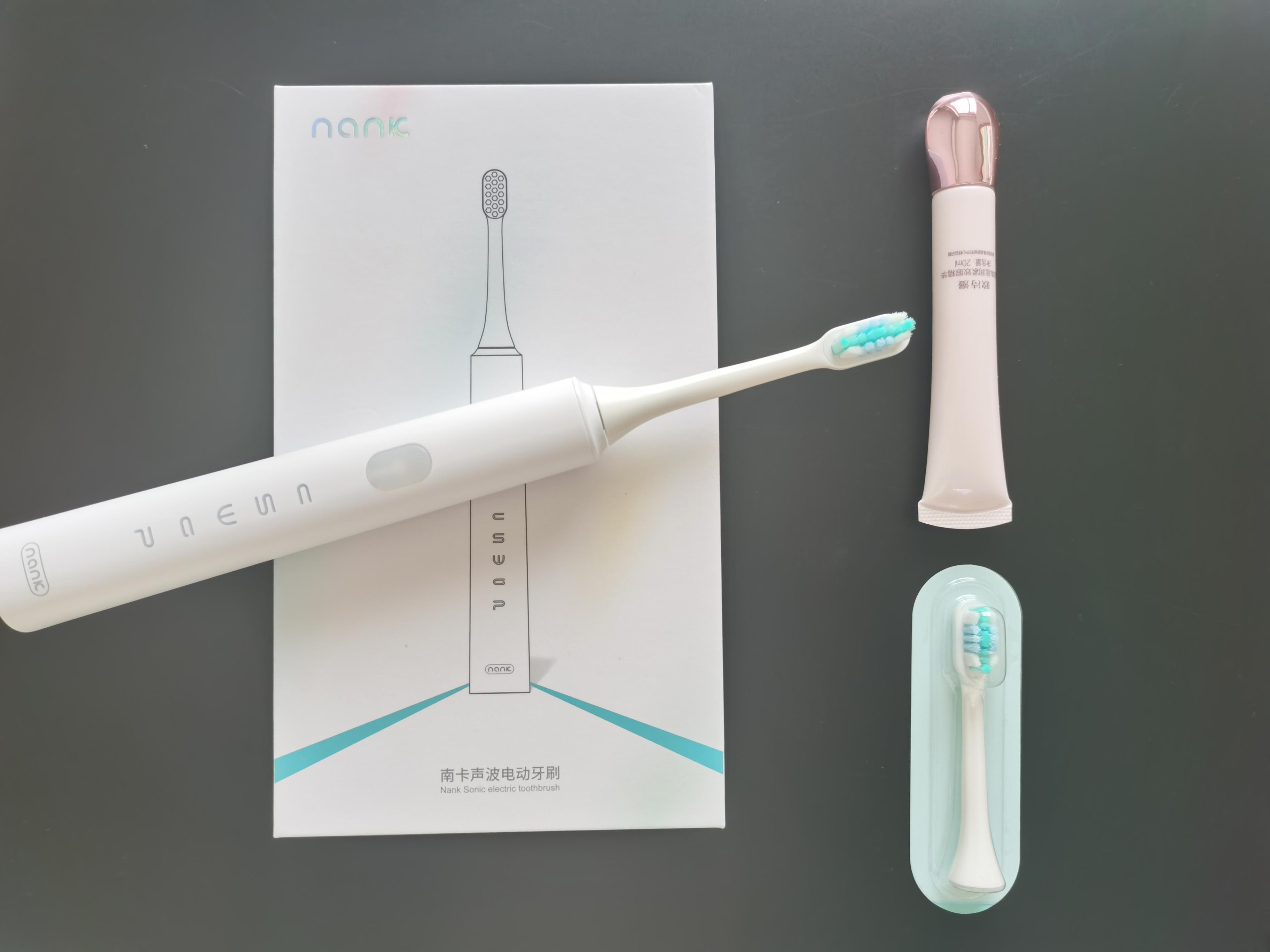 南卡电动声波牙刷体验，科技守护牙齿健康