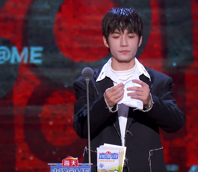 Look, " the congress that spit groove " prompt implement much human nature is changed, punctuation mark and mood word have