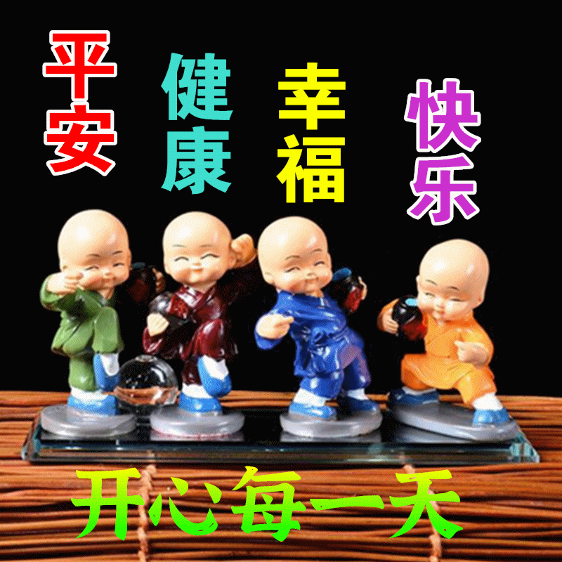 最新周三早上好表情图片  周三早上好问候语图片图片