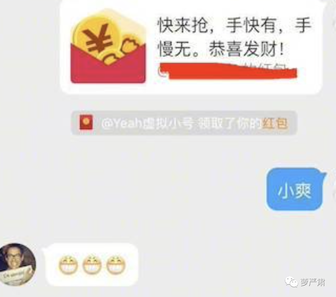 鄭爽，從可憐之人到可恨之人