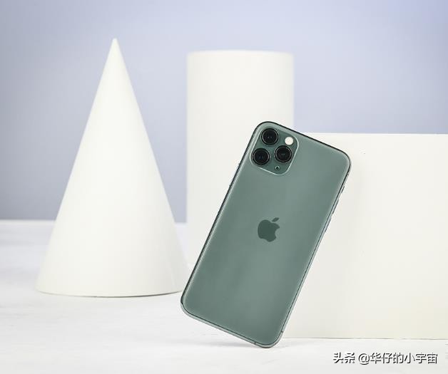 双十一来啦，iPhone11Pro与华为公司Mate30Pro,你要下手哪一个